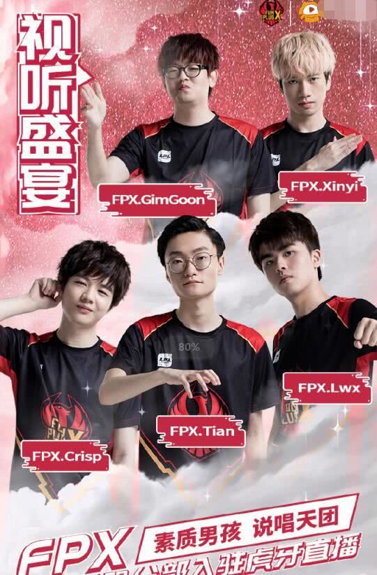 像萨利巴这 像萨利巴这